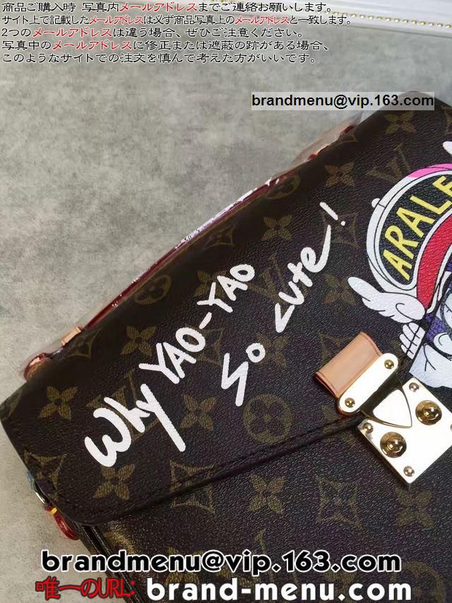 lC}KEAj CBg mO V_[obO Dr.Xv Dr.SLUMP ARALE|VFbgEeBX 423iU